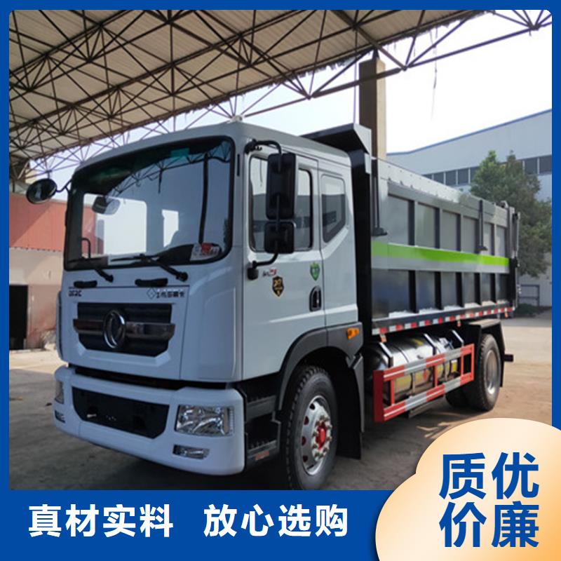  糞污轉運車保質保量同城生產廠家