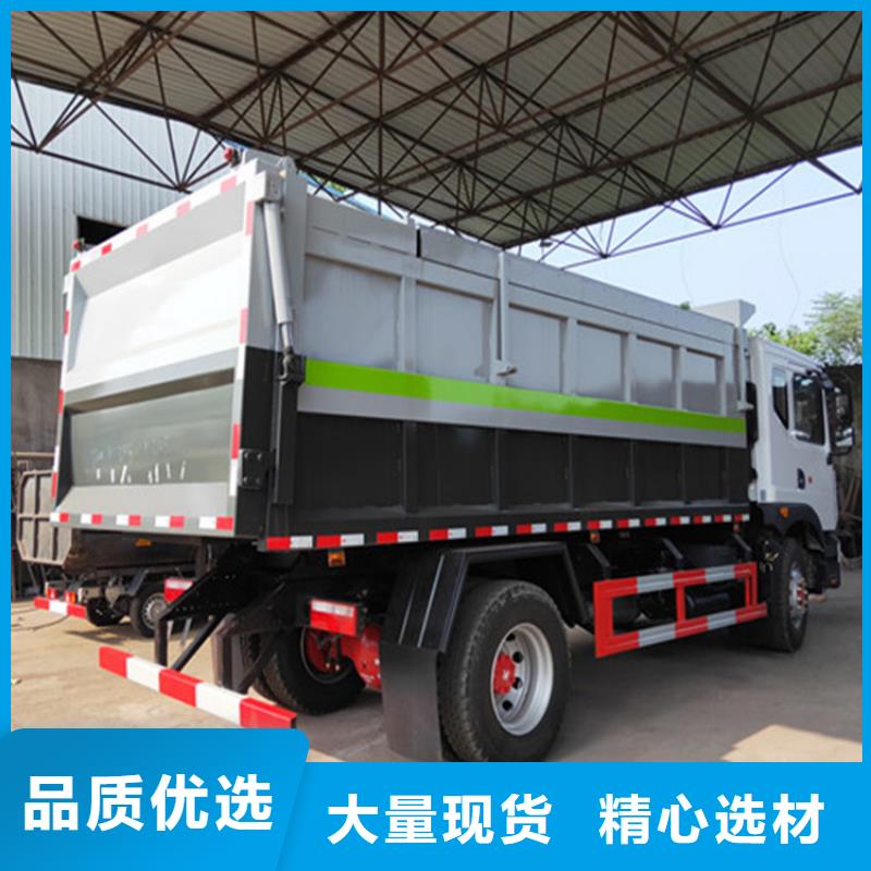  糞污轉運車廠家擁有先進的設備客戶好評