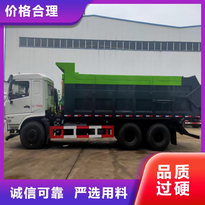 糞污轉運車好貨直供質優價保