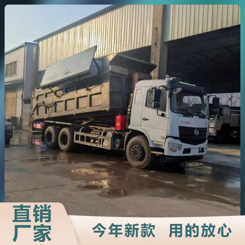  粪污转运车产地批发同城供应商
