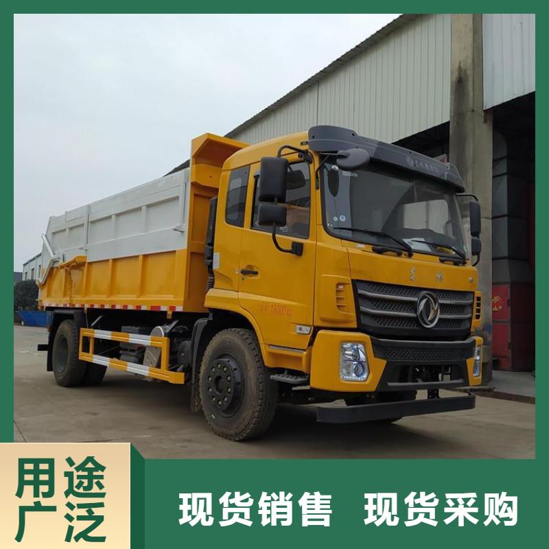 糞污轉(zhuǎn)運車貨源直銷實力優(yōu)品