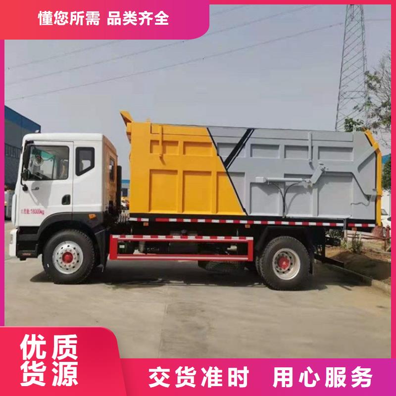 糞污轉(zhuǎn)運車-吸污車多年經(jīng)驗值得信賴本地廠家