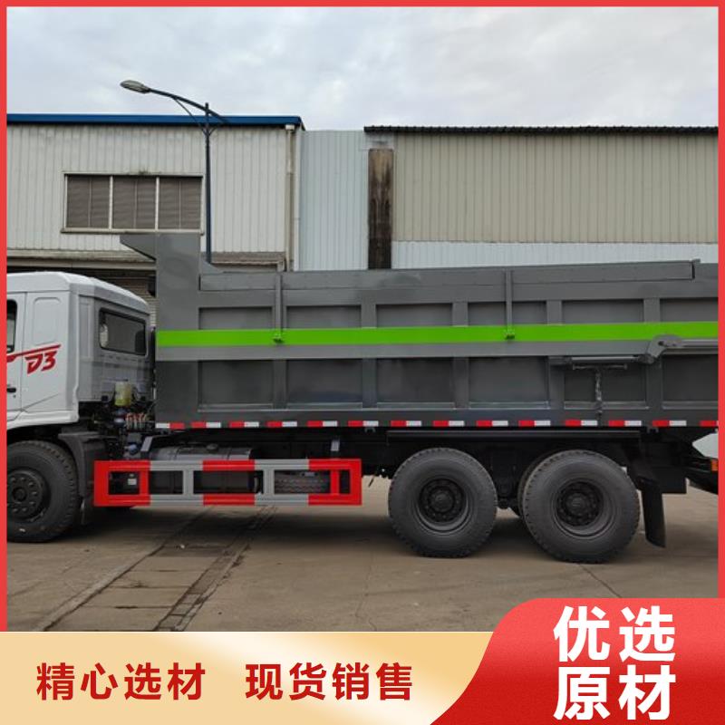 糞污轉運車量大從優檢驗發貨