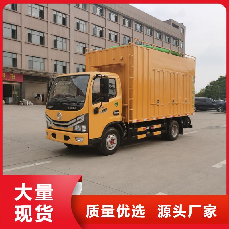 青海省每小時30方水泡糞干濕分離處理車產品介紹