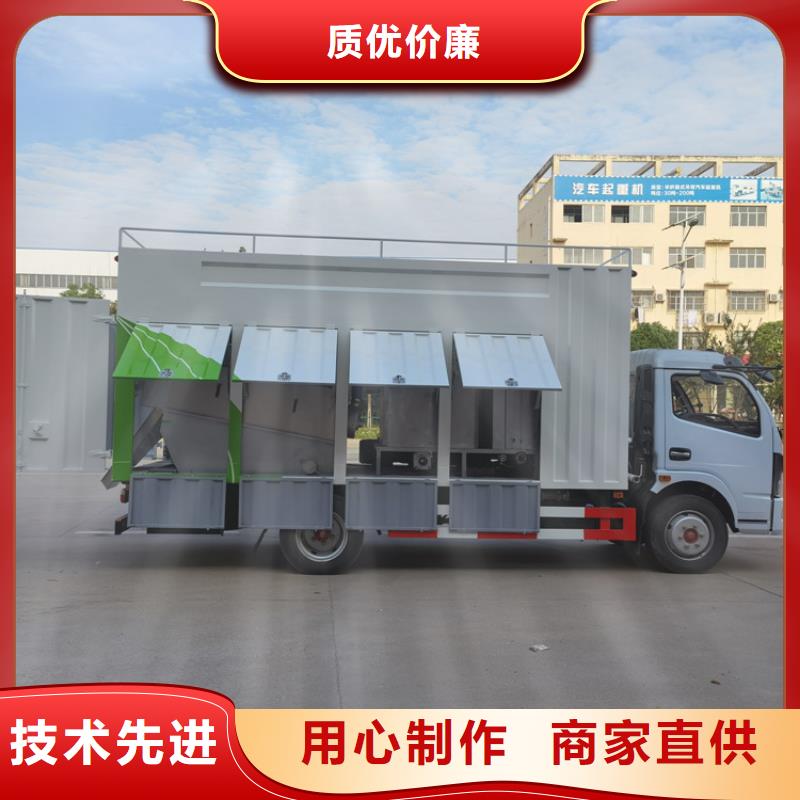 吸污凈化車勾臂糞污車源頭工廠量大優惠當地貨源