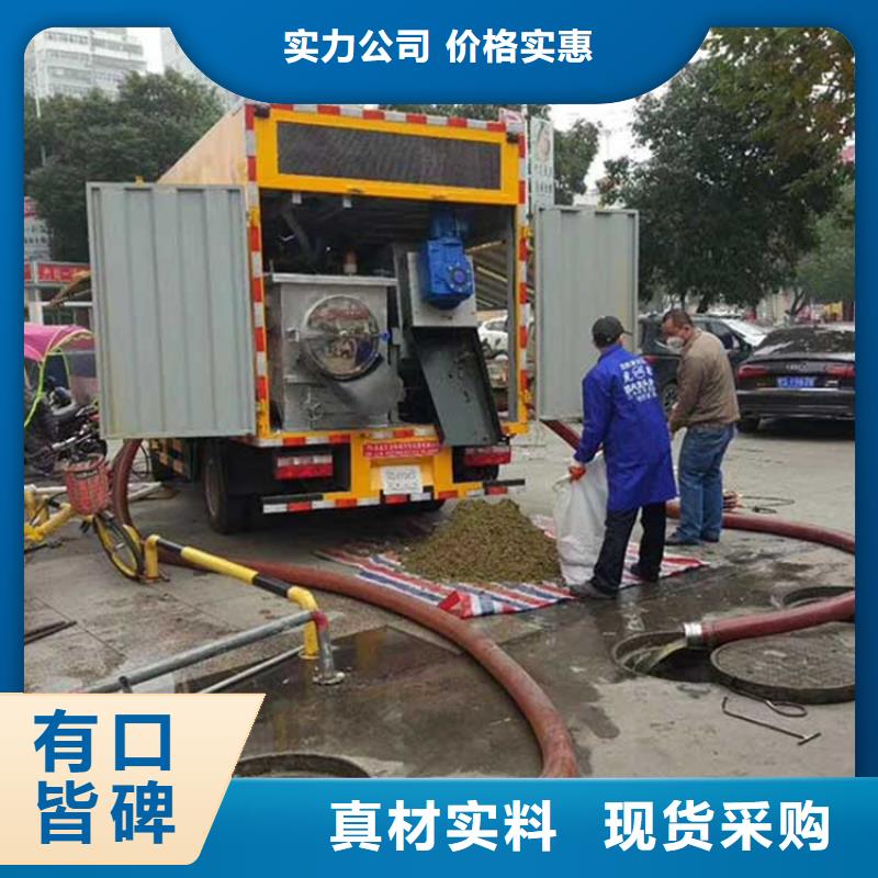 青海省每小時30方水泡糞干濕分離處理車產品介紹