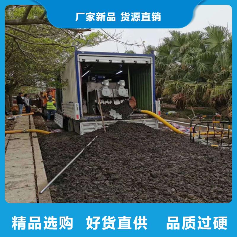 青海省每小時30方水泡糞干濕分離處理車產品介紹