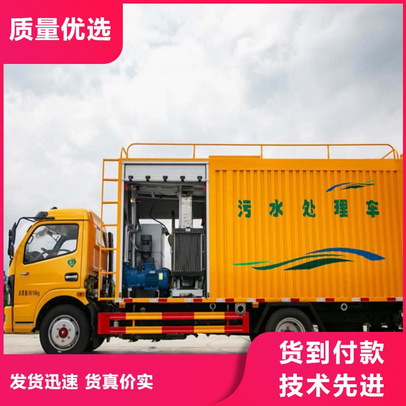 青海省每小時30方水泡糞干濕分離處理車產品介紹