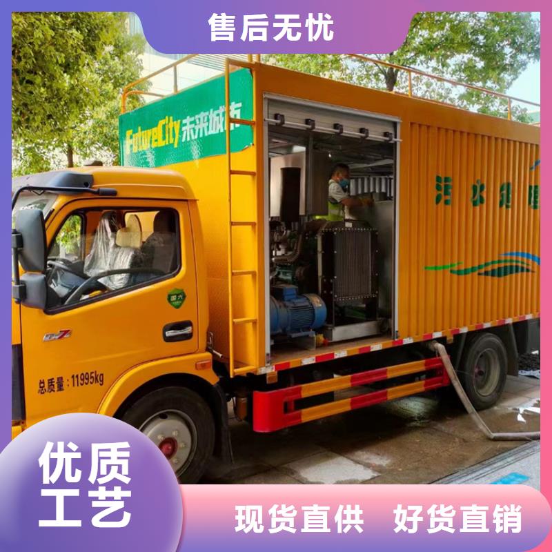  吸污净化车好产品不怕比产地直供