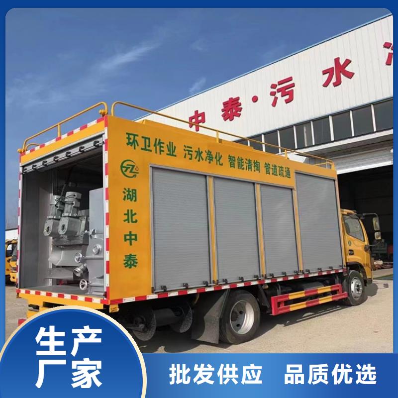 吸污凈化車勾臂糞污車商家直供核心技術