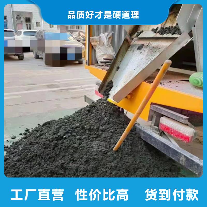 吸污凈化車糞污車快捷物流質量上乘