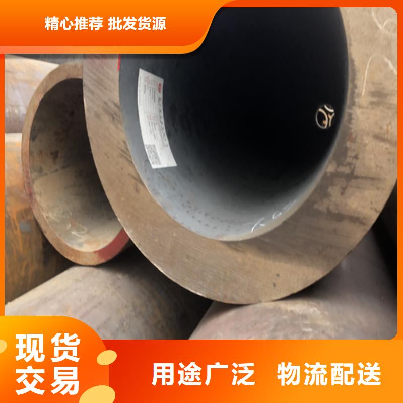 發(fā)貨及時(shí)的定安縣12CrMo無縫鋼管公司