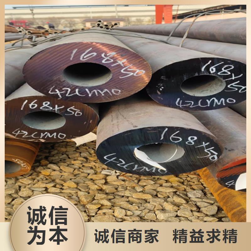 現貨供應16Mn厚壁無縫鋼管_品牌廠家