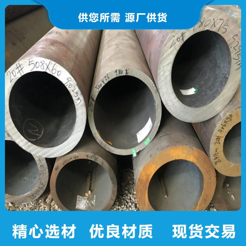 阿里熱鍍鋅無縫鋼管產地貨源