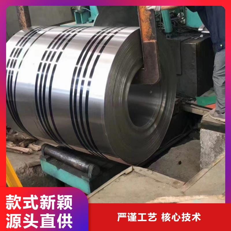 供应304不锈钢卷带【无中间商】应用范围广泛