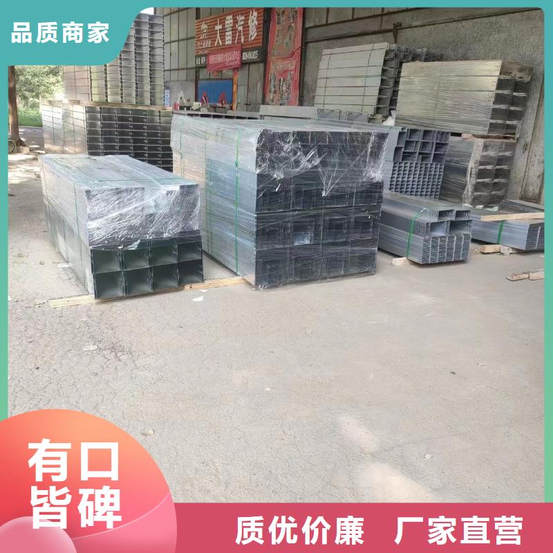 304不銹鋼橋架生產基地