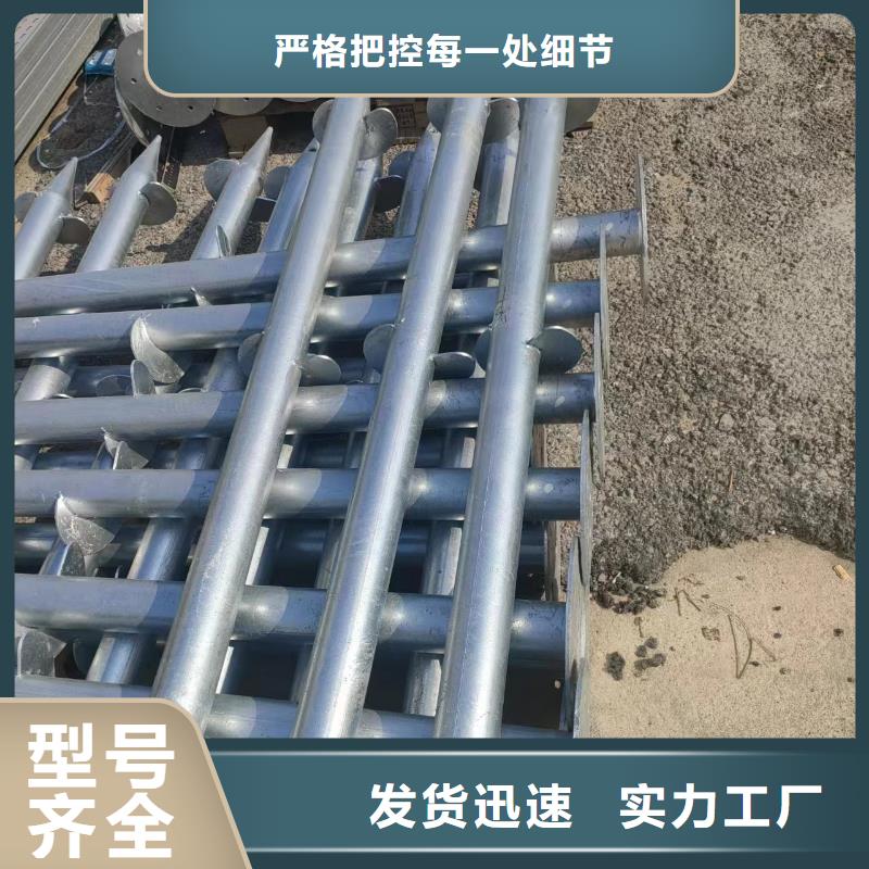 金昌質量靠譜的電力支架 廠家