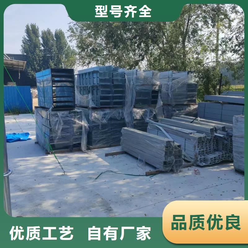 有现货的304不锈钢桥架	基地当地经销商