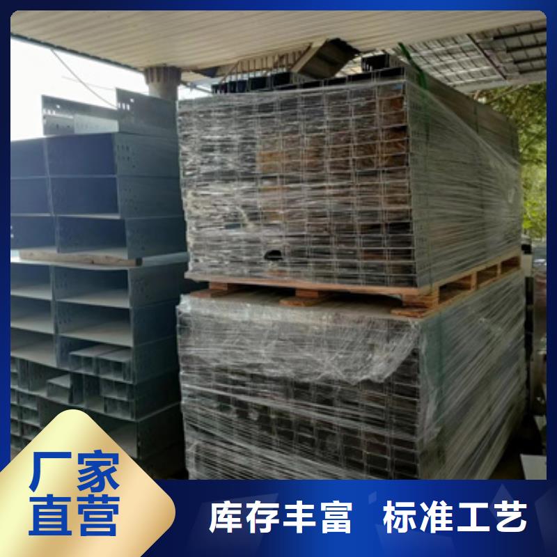 304不銹鋼橋架生產基地