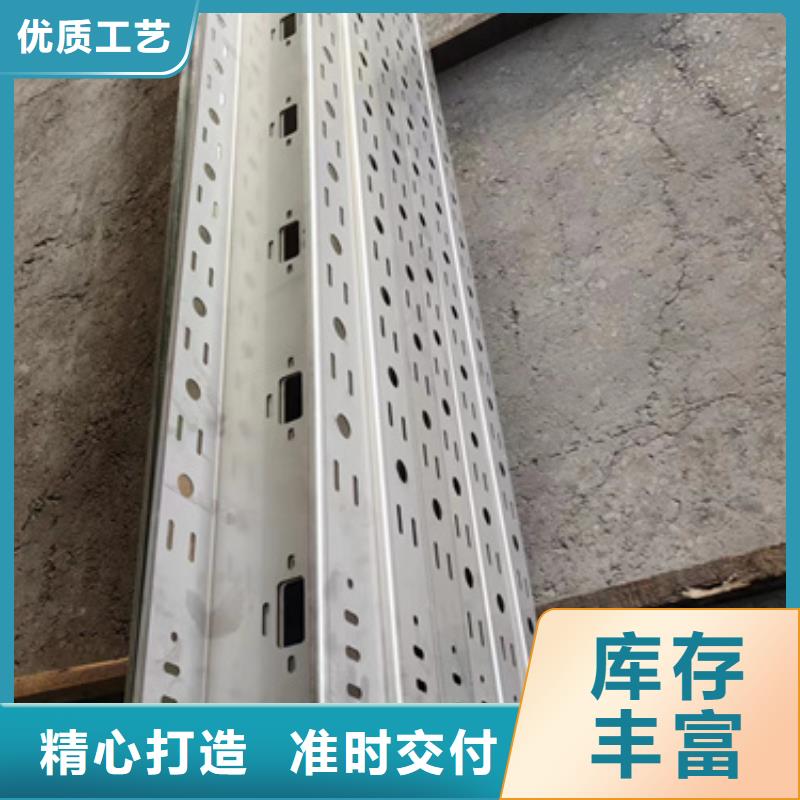 鋁合金橋架品牌-報(bào)價(jià)_文澤金屬制品有限公司