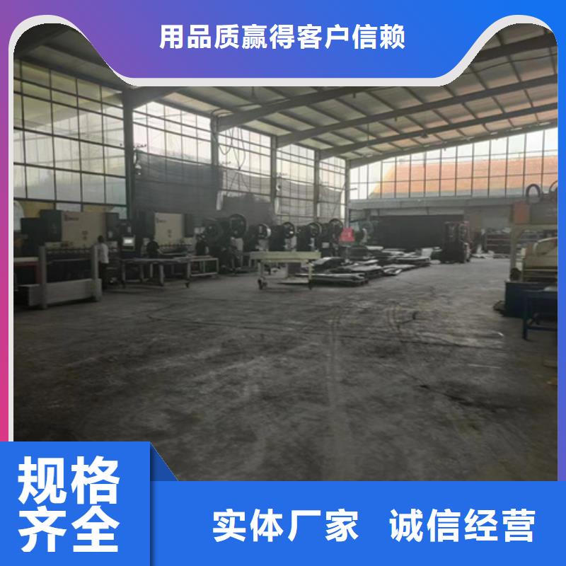 防火電纜橋架品質可靠專業的生產廠家