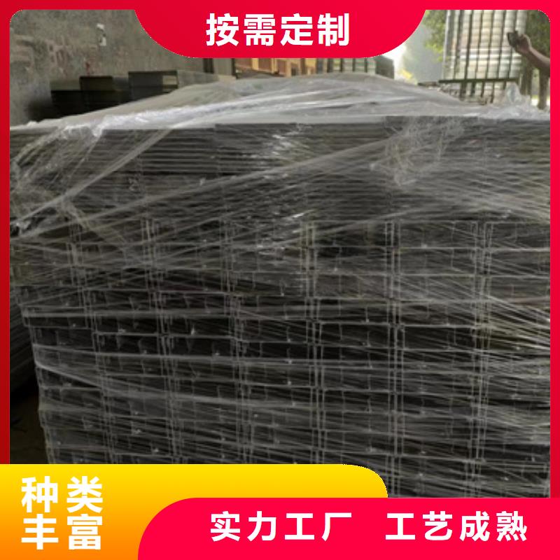 新型桥架质量优异高标准高品质