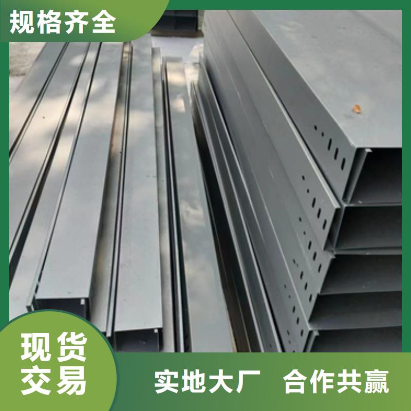 金昌質量靠譜的電力支架 廠家