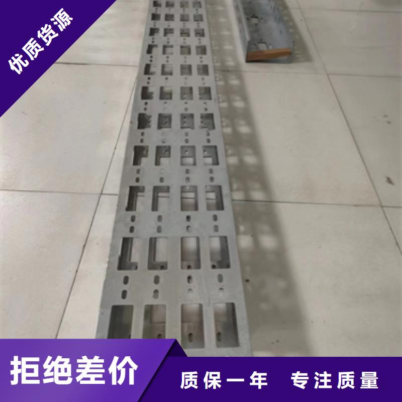 大跨距電纜橋架	一手報價本地服務商