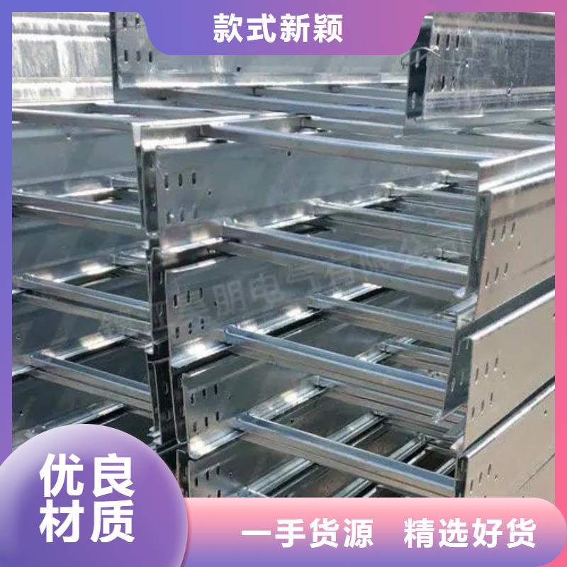 金昌質量靠譜的電力支架 廠家