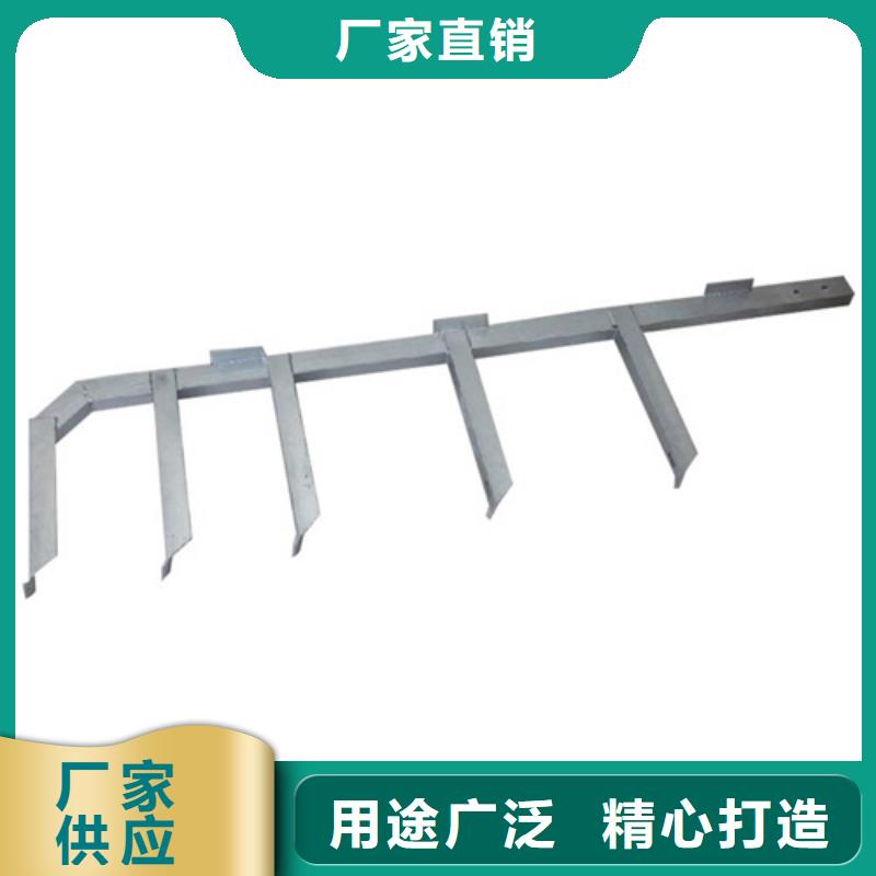 2025歡迎訪問##不銹鋼電力支架##生產廠家當地生產商