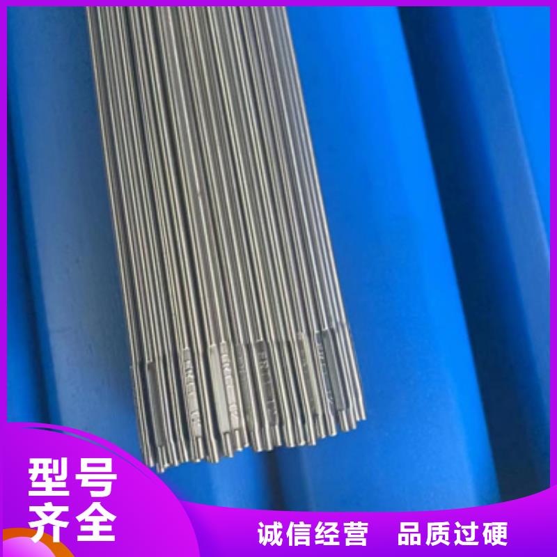 供應(yīng)310不銹鋼棒_精選廠家用品質(zhì)說話