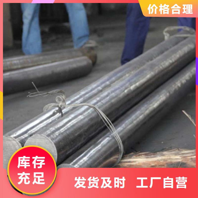 西寧304不銹鋼棒大量供應
