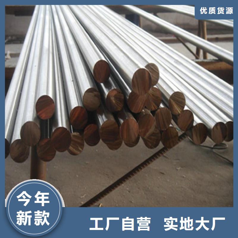焦作重信譽304不銹鋼棒供應廠家