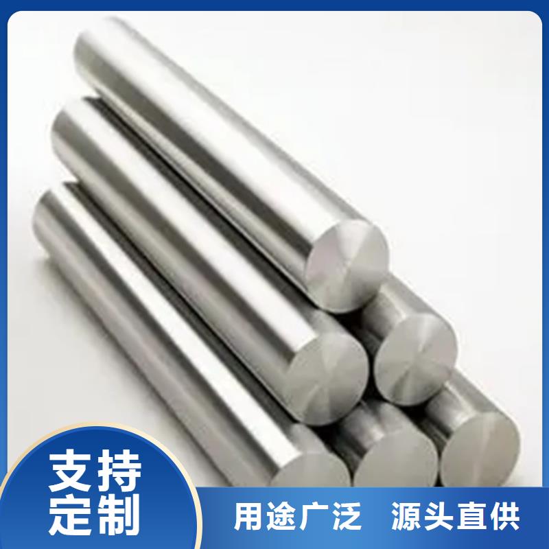 唐山GH4169無縫管省心省錢