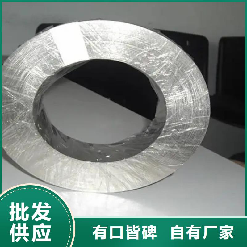西藏專業銷售inconel718高溫合金-口碑好