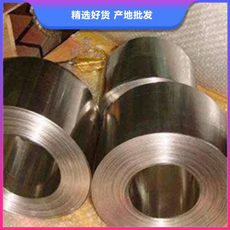 西藏專業銷售inconel718高溫合金-口碑好
