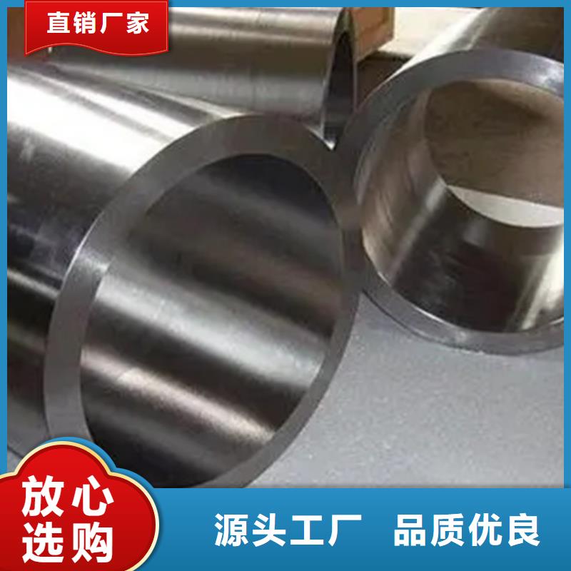 西藏供應批發inconel600鎳基合金管 -熱銷