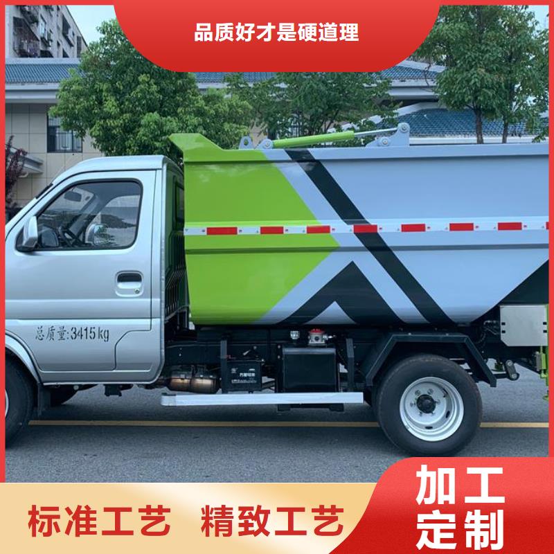 20吨垃圾车厂家-踏踏实实做产品【当地】品牌