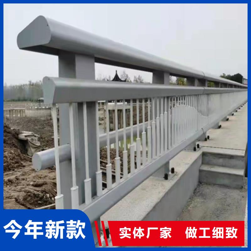 漳州河道橋梁防撞護欄海量貨源