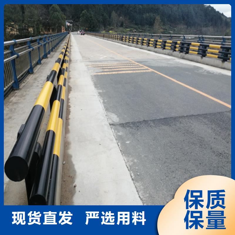 優(yōu)質(zhì)的青海橋梁用防撞護(hù)欄供應(yīng)商