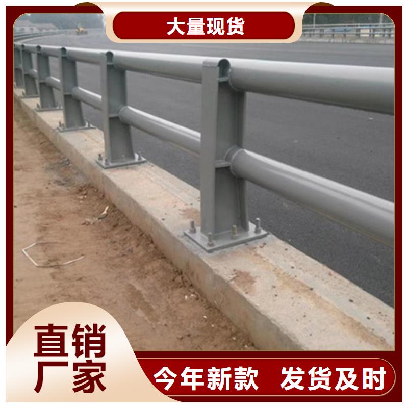 商洛橋梁柱防撞護欄廠家
