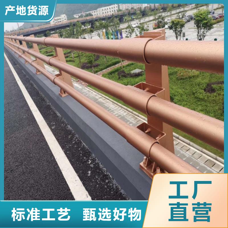 西藏橋防撞鋼護(hù)欄