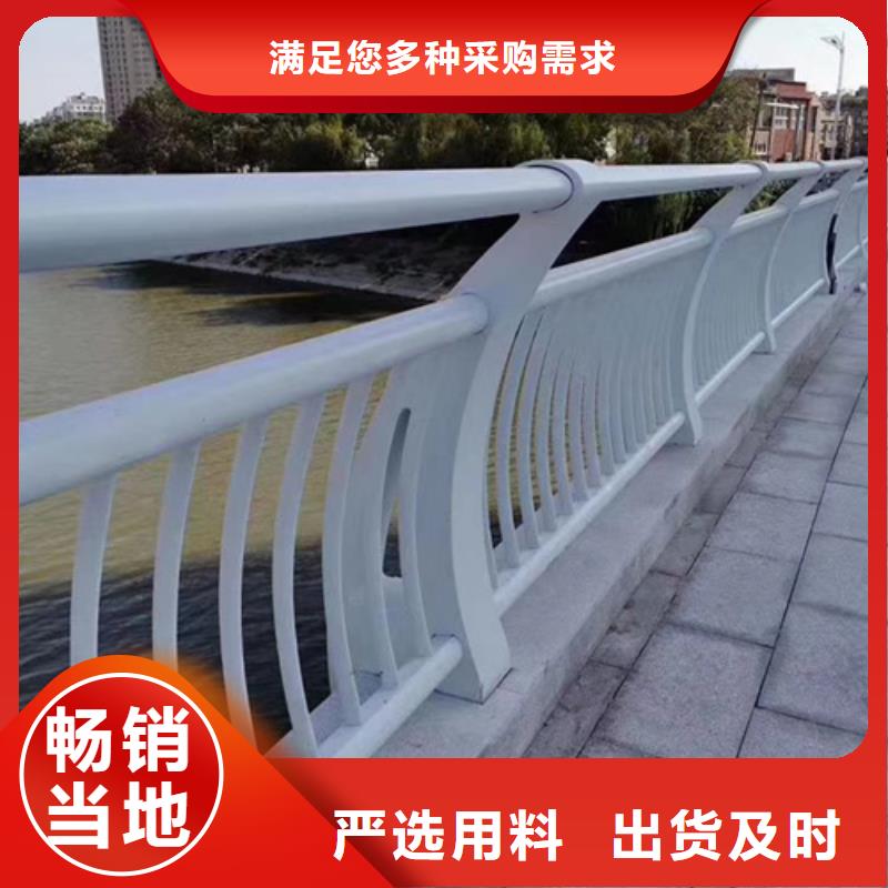 歡迎訪問##臨汾橋梁防撞燈光護(hù)欄##廠家