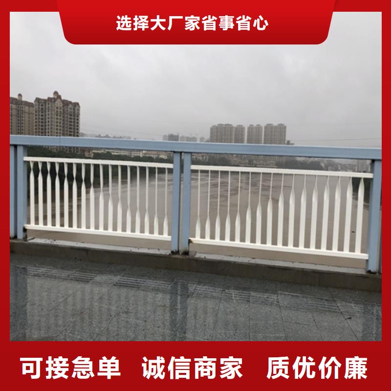 商洛服務(wù)周到的道路防撞護(hù)欄批發(fā)商