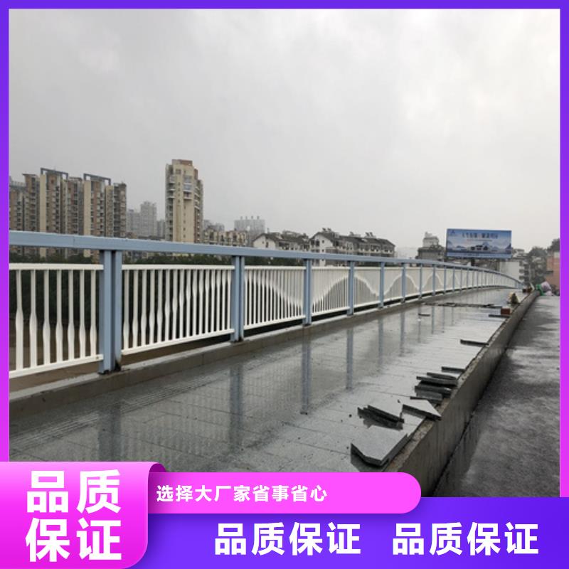 唐山景觀護欄、景觀護欄廠家-值得信賴