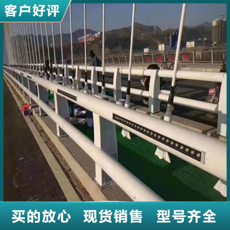 防撞燈光護欄_廠家直銷_價格優惠