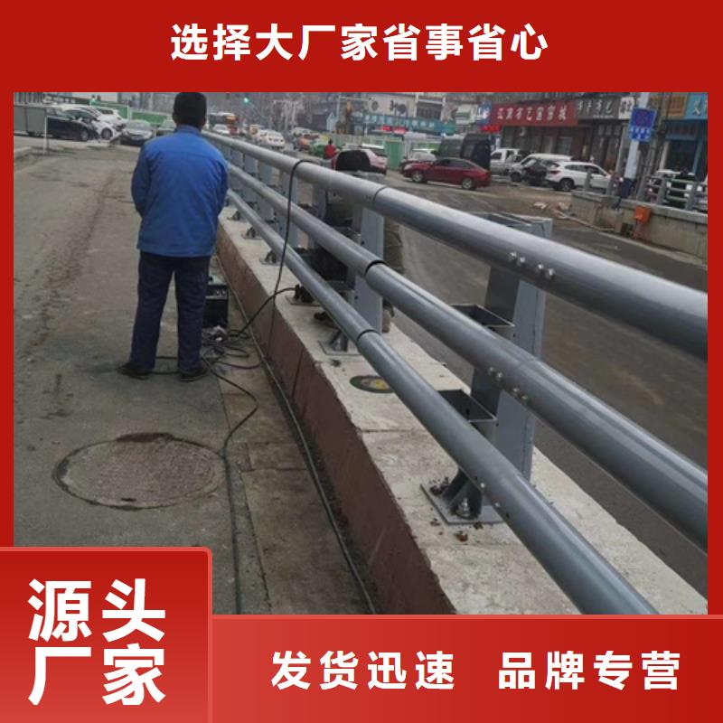通遼公路防撞護(hù)欄合格才發(fā)貨