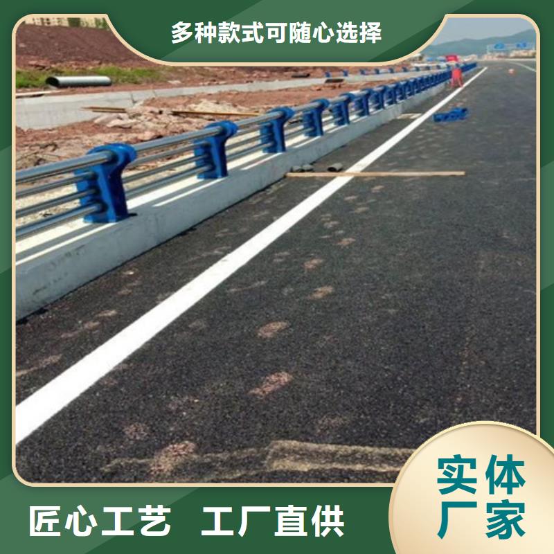 商洛橋梁柱防撞護欄廠家