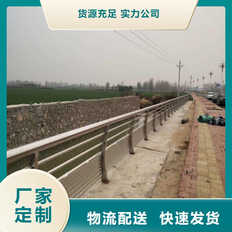 唐山城市橋梁防撞護欄-城市橋梁防撞護欄實力廠家