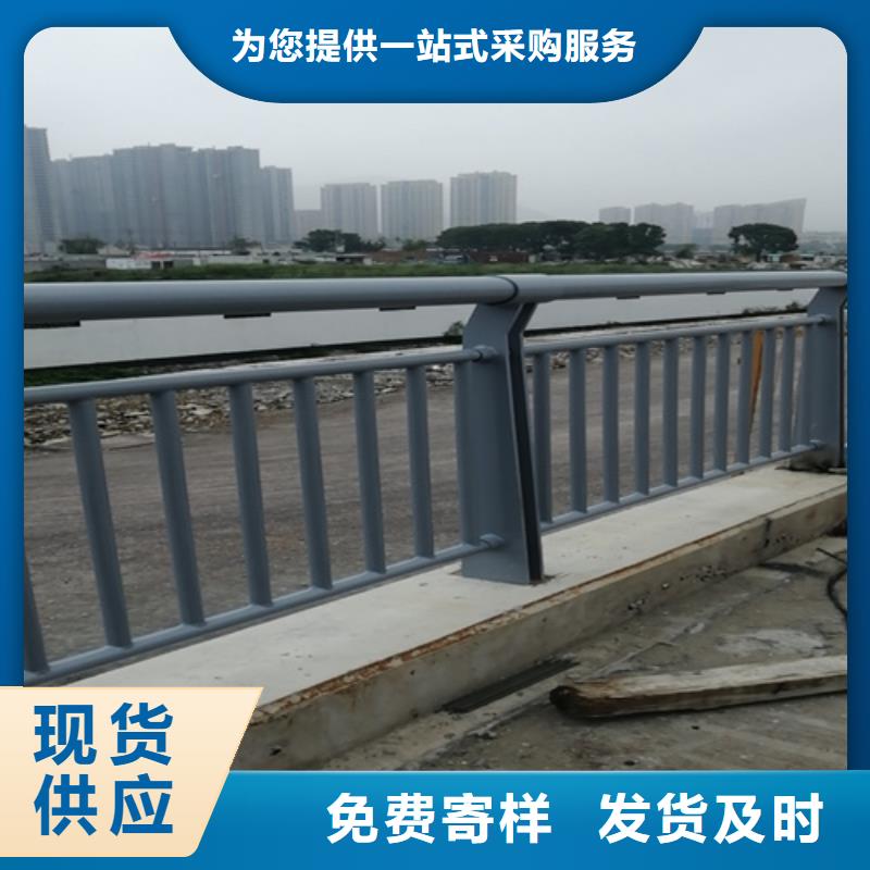 漳州河道橋梁防撞護欄海量貨源